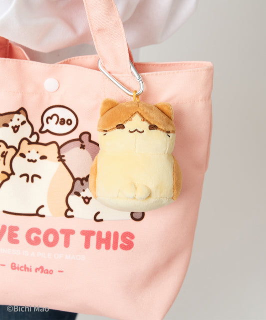 Bichi Mao Official Merch - Mini Maomi ★ Plush Mascot Keychain ⋆。˚⋆