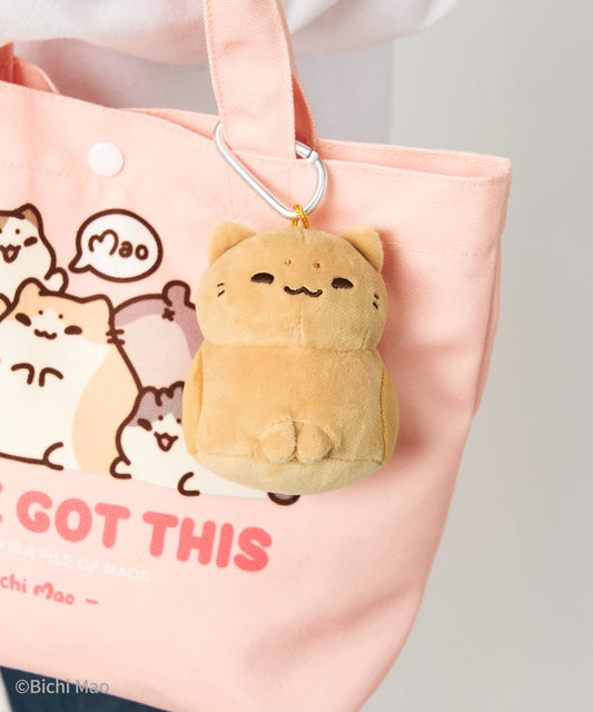 Bichi Mao Official Merch - Mini Mao ★ Plush Mascot Keychain ⋆。˚⋆