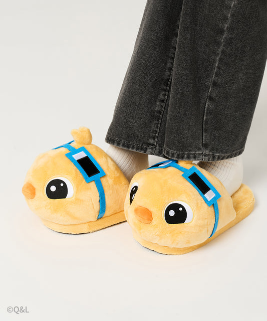 MeetQuack Quack Slippers â Cute Duck Character Indoor Slippers