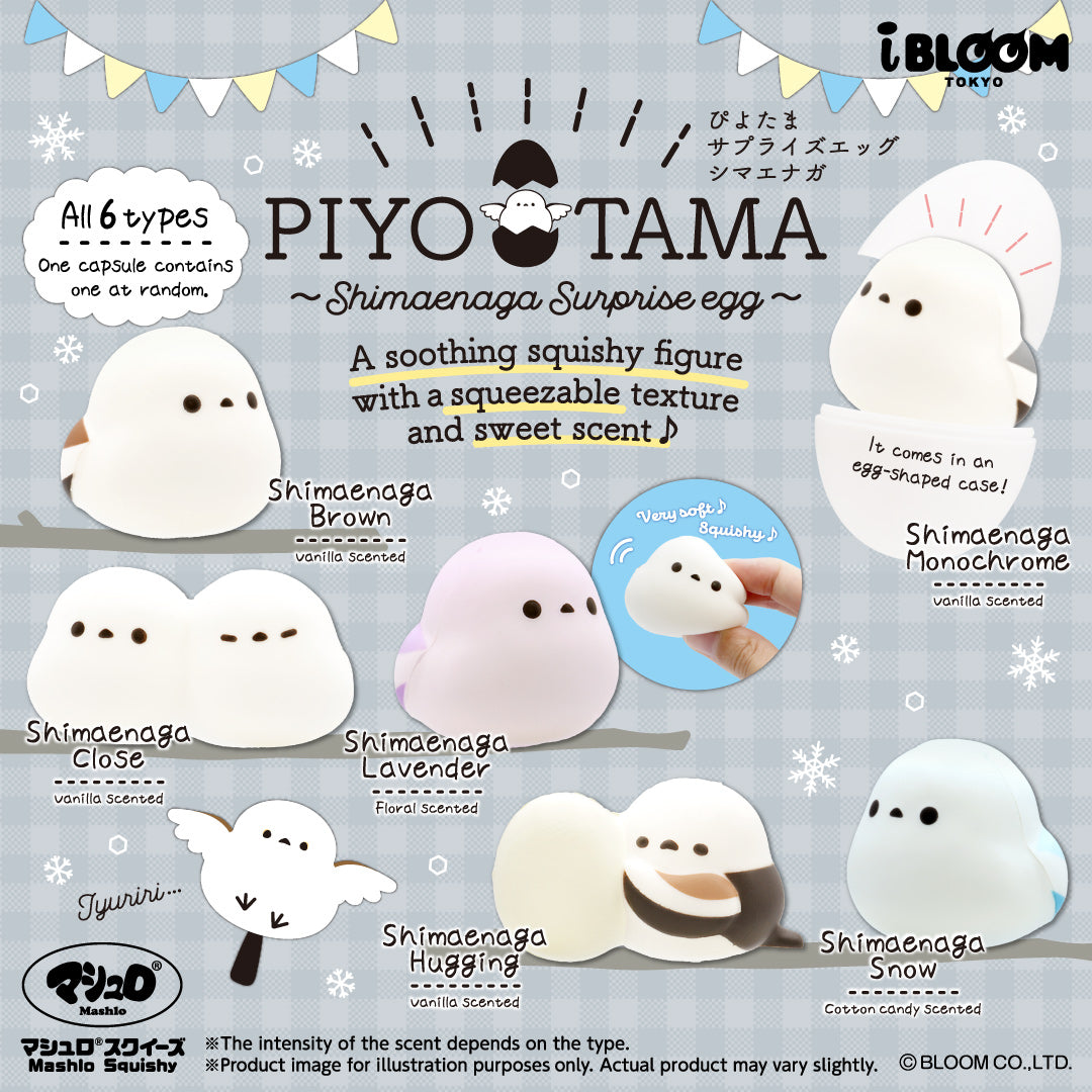 Surprise Egg Shima Enaga Blind Box