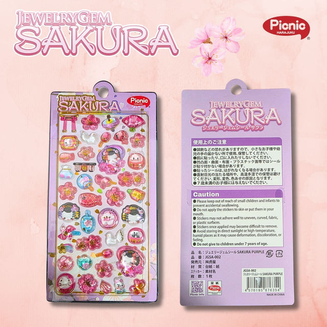 Gem Stickers Sakura Blue
