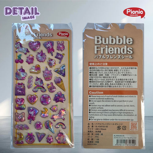 Air-filled Stickers Purple