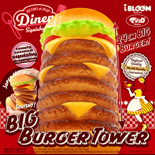 Big Burger Tower