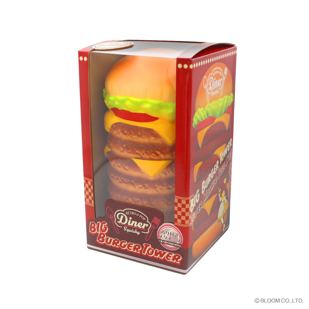 Big Burger Tower
