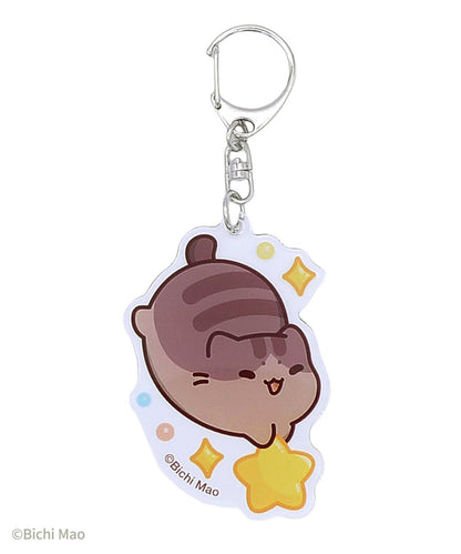 Bichi Mao Official Merch - Superstar Boo Acrylic Keychain ⚝