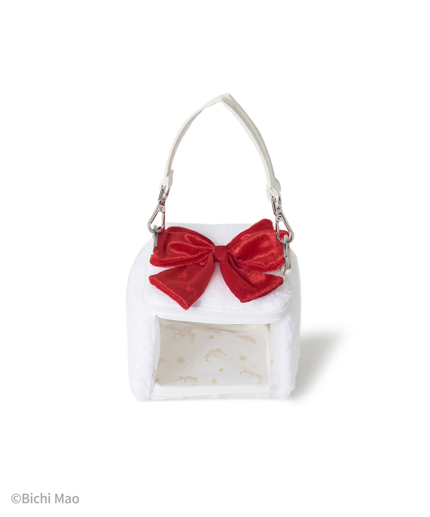 Bichi Mao Travel Makeup Bag – Kawaii Vanity Pouch