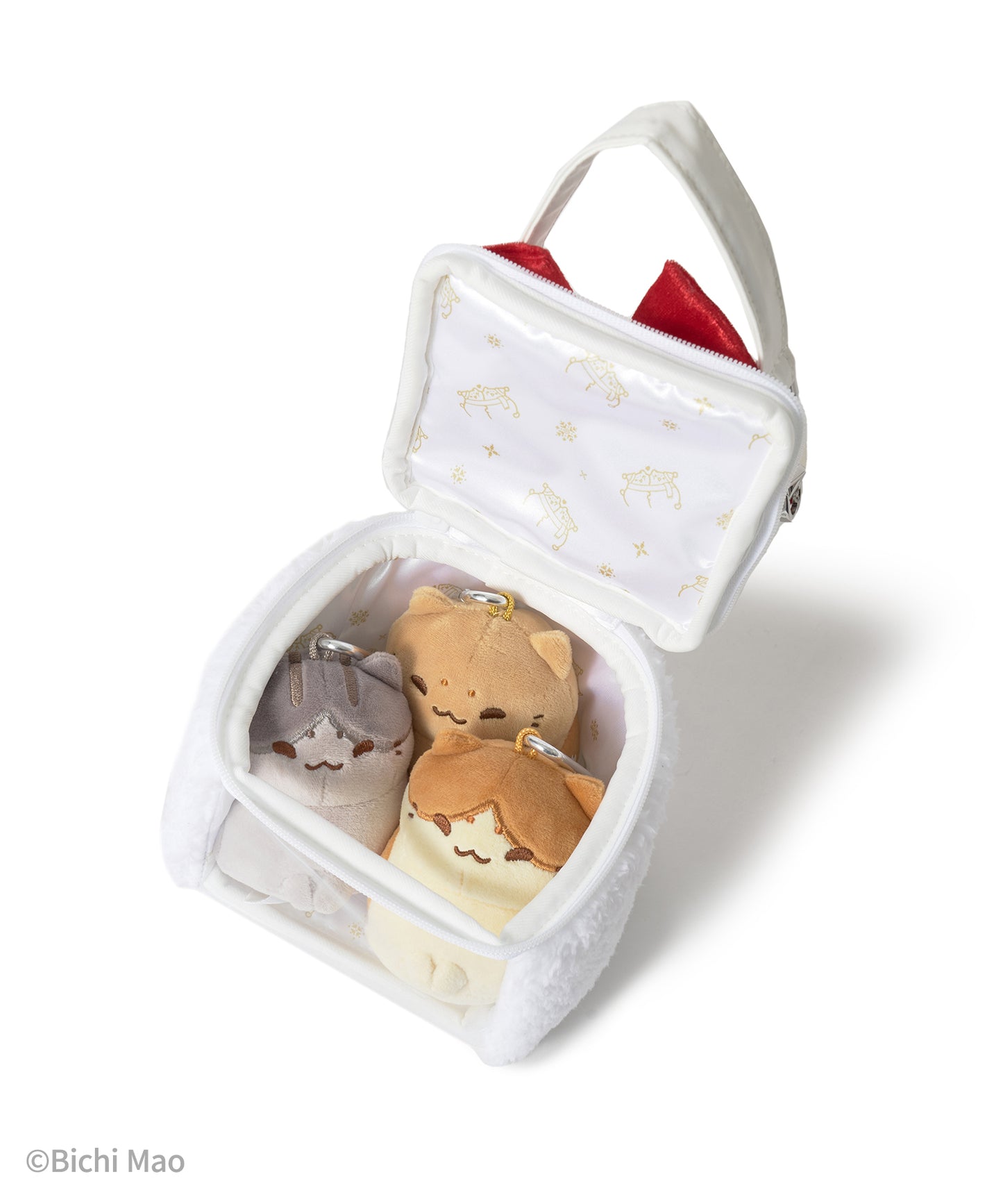 Bichi Mao Travel Makeup Bag – Kawaii Vanity Pouch