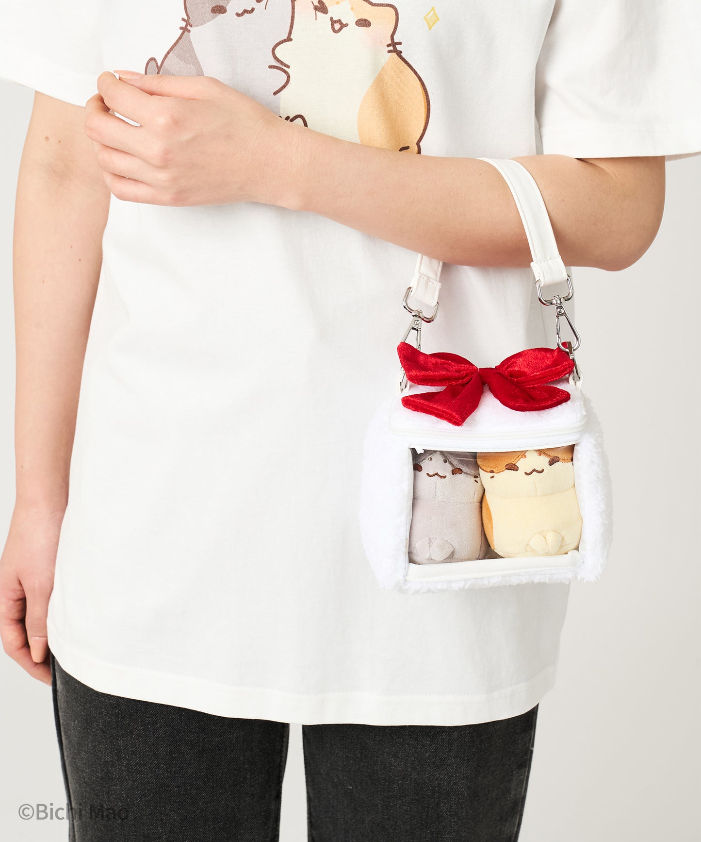 Bichi Mao Travel Makeup Bag – Kawaii Vanity Pouch