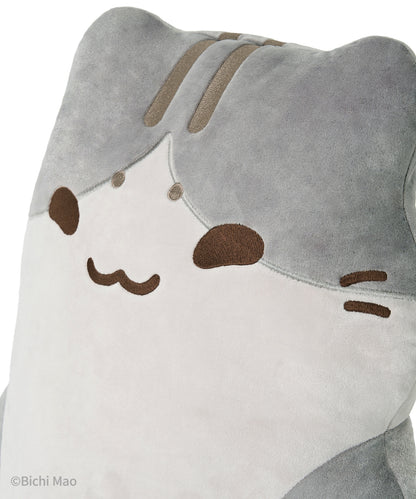 Bichi Mao Official Merch - ୨♡୧ Cutie Boo Huggable Plush Decor Cushion ୨♡୧
