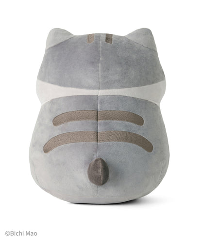 Bichi Mao Official Merch - Mega Boo Soft & Cuddly Collectible ☆