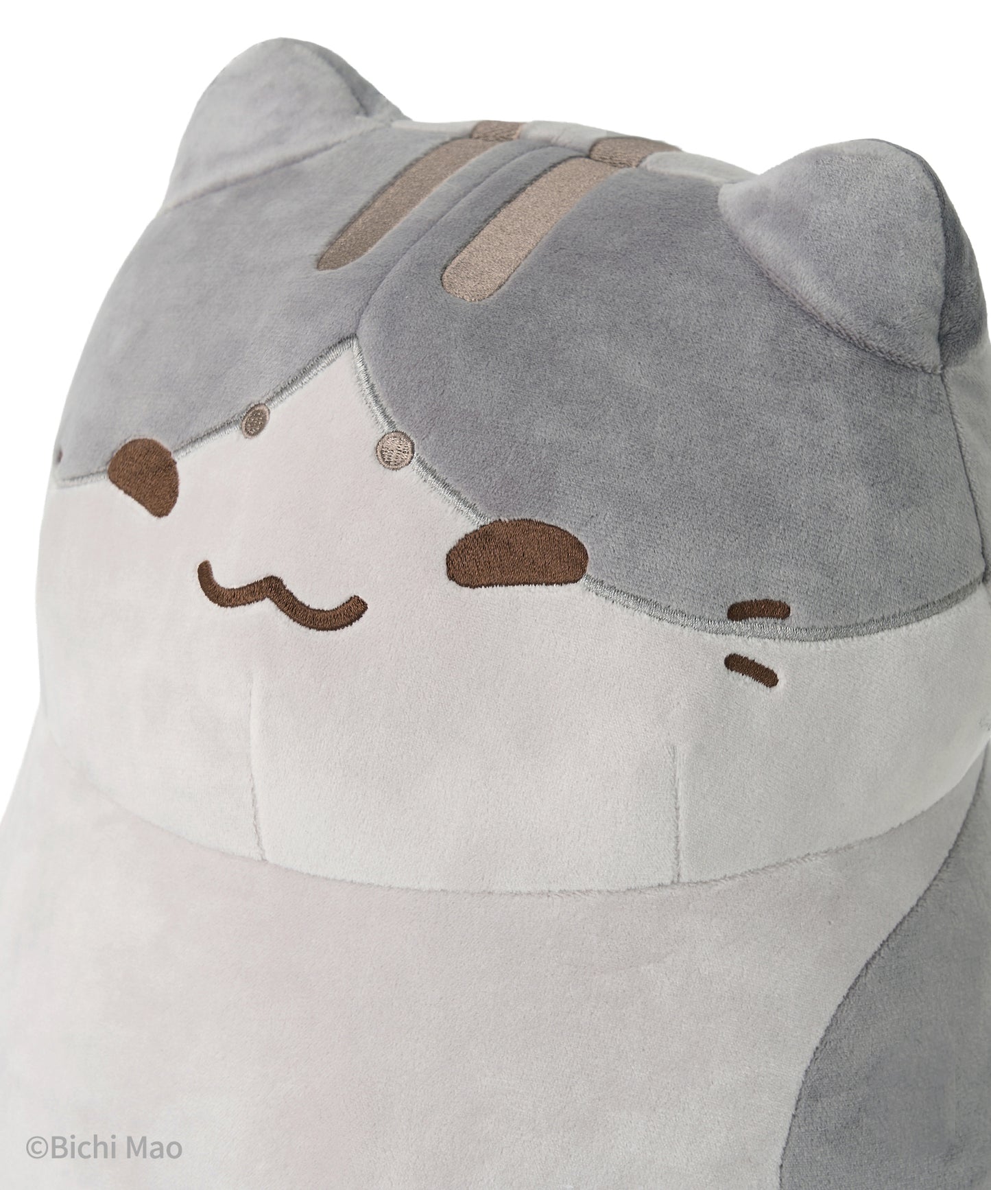 Bichi Mao Official Merch - Mega Boo Soft & Cuddly Collectible ☆