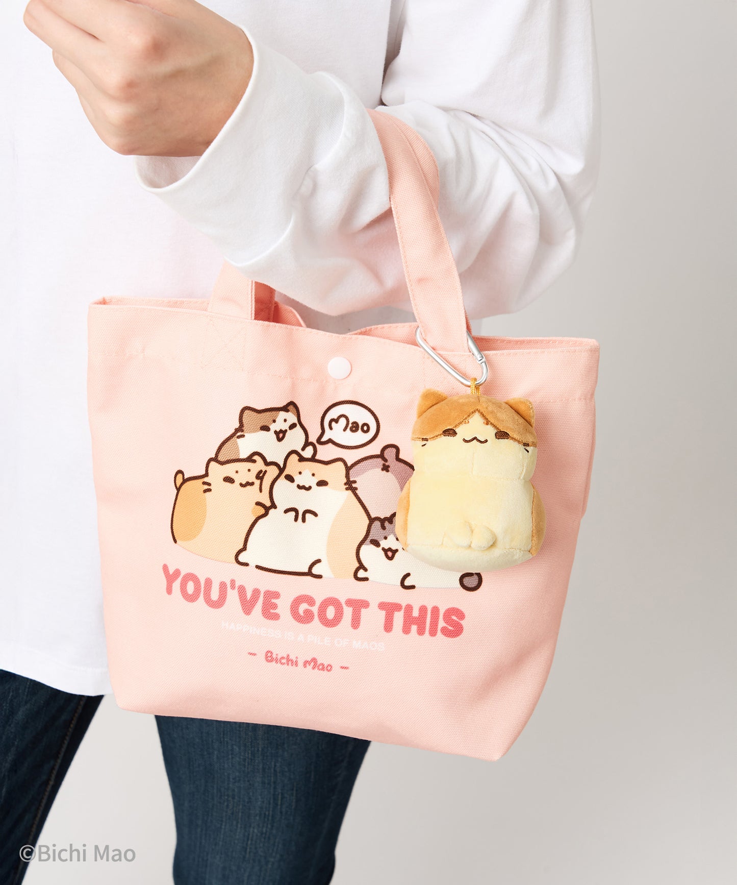 Bichi Mao Official Merch - Mini Maomi ★ Plush Mascot Keychain ⋆｡˚⋆