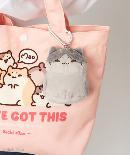 Bichi Mao Official Merch - Mini Boo ★ Plush Mascot Keychain ⋆｡˚⋆