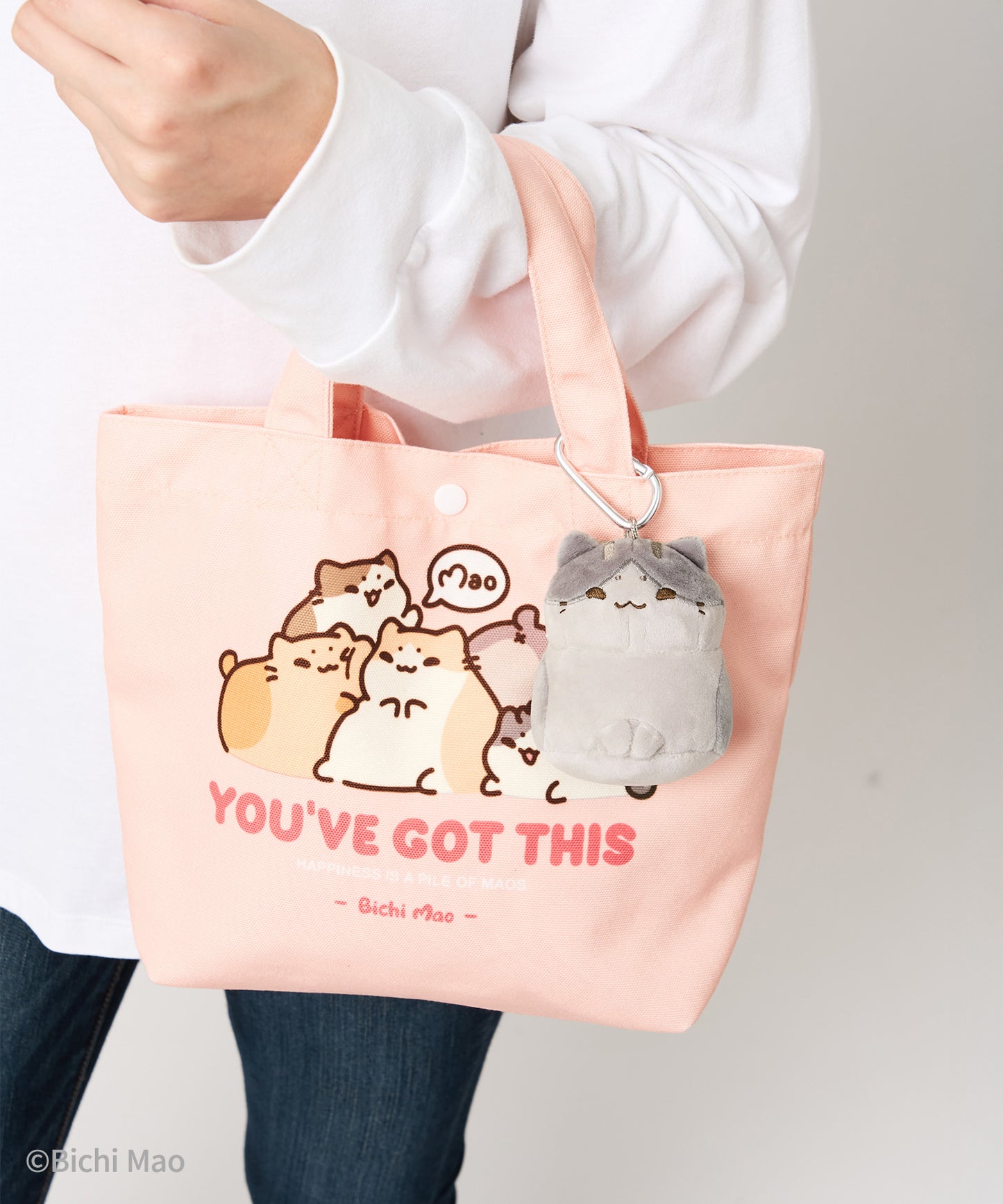 Bichi Mao Official Merch - Mini Boo ★ Plush Mascot Keychain ⋆｡˚⋆