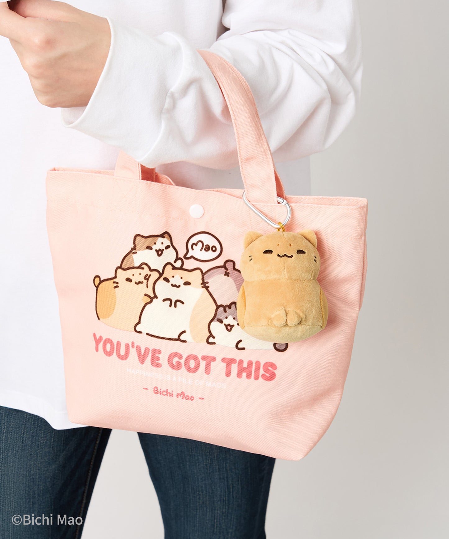 Bichi Mao Official Merch - Mini Mao ★ Plush Mascot Keychain ⋆｡˚⋆