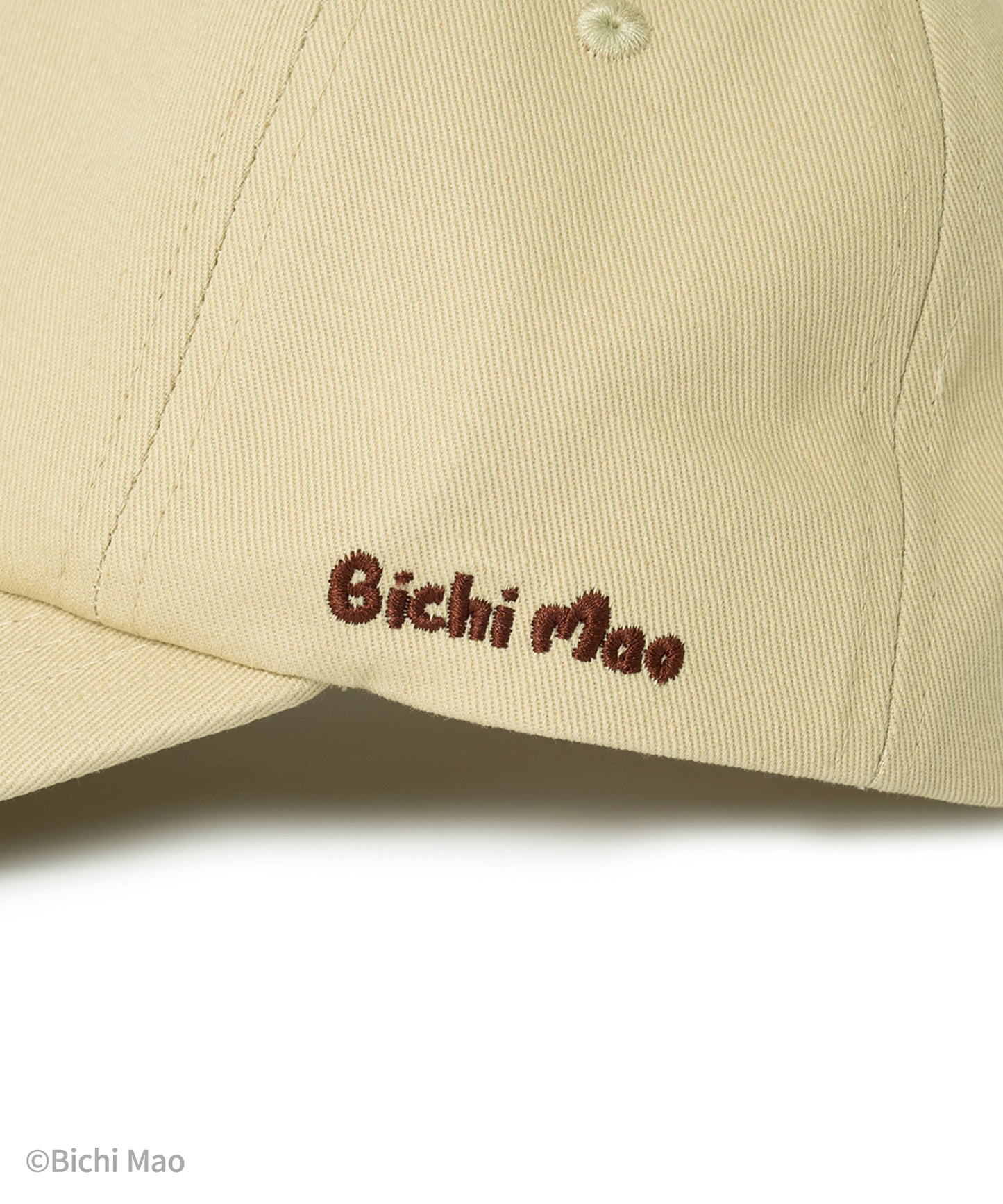 Bichi Mao Official - Mao Kawaii Baseball Cap