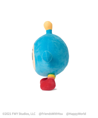 Hug Bug Plush Toy ♪ Happy World | Soft Stuffed Animal, Cute Character Plush