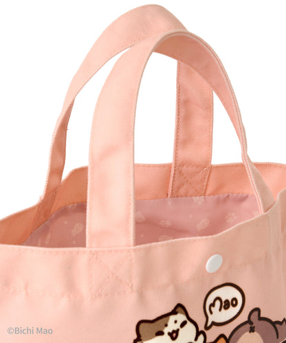 Bichi Mao Official Merch - Paw-sitively Pink Tote Bag ୨♡୧