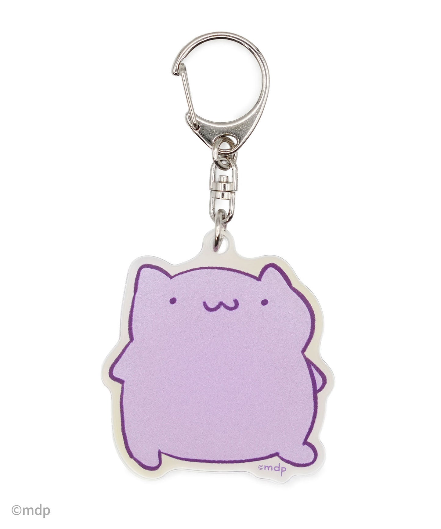 Maddiedanceparty Acrylic keychain Tango