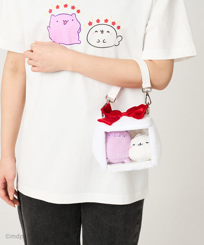 Tango & Cece Plush Carrier Pouch