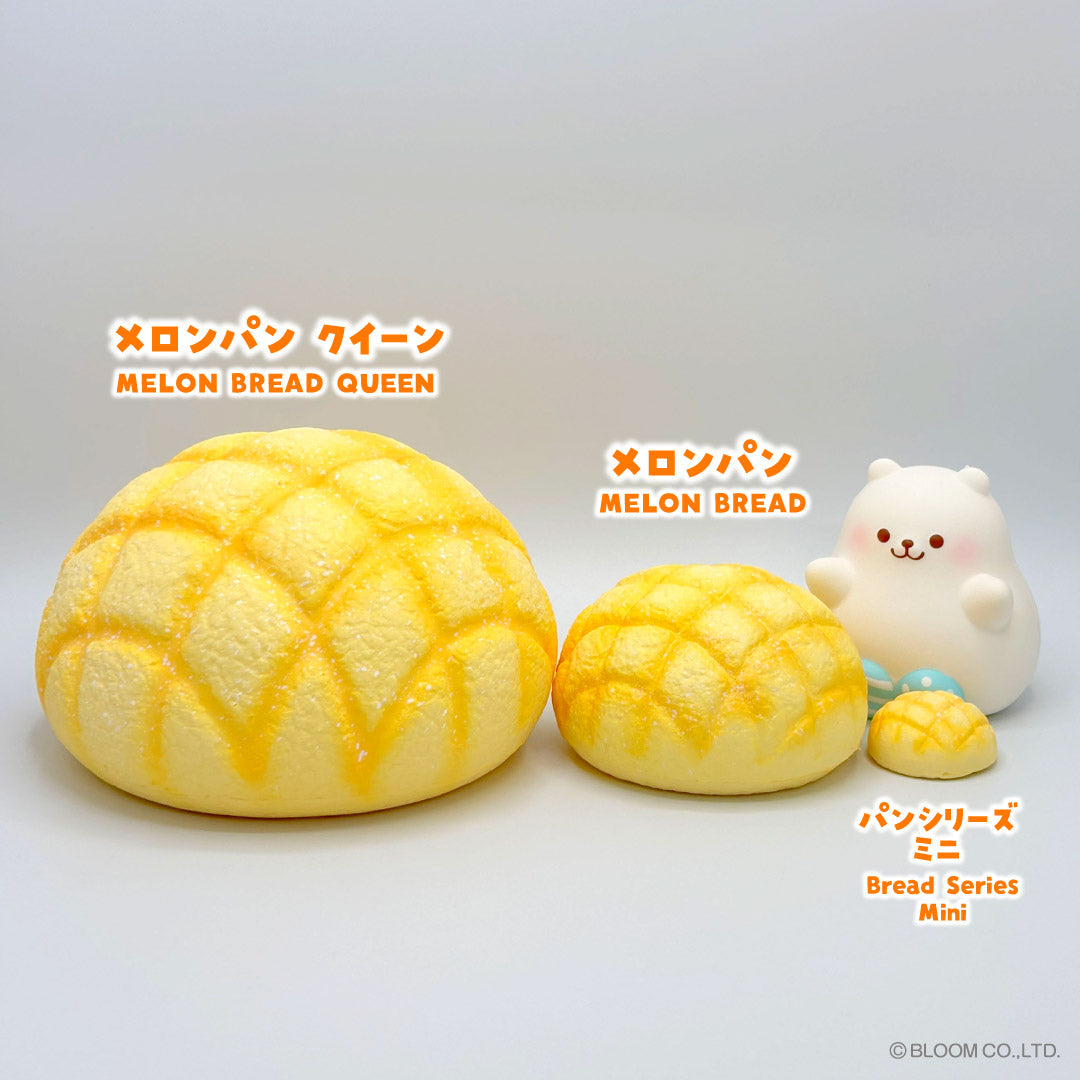 Size comparison: Melon Bread next to Melon Bread Queen, Marmo and a mini bread squishy