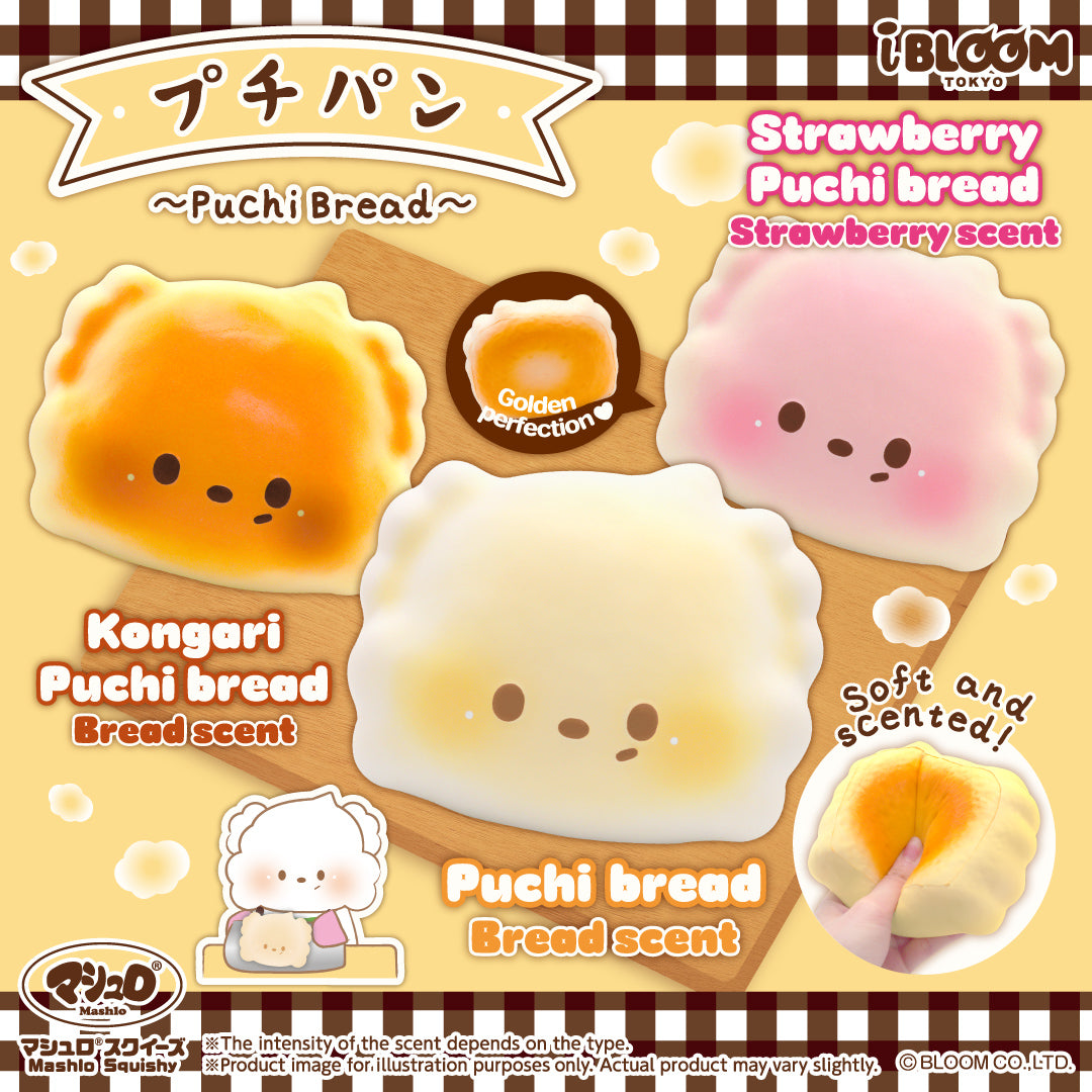 Puchi Bread