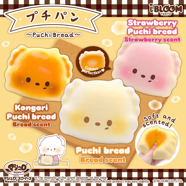 Petit Bread