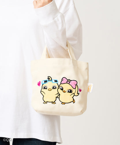 Quack and Lola Lunch Tote Bag