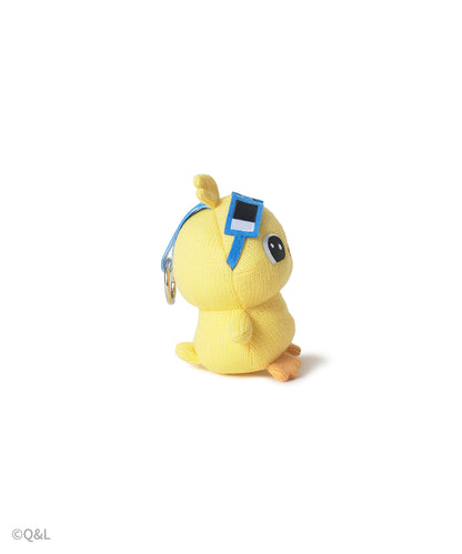 Quack Amigurumi Keychain