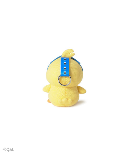 Quack Amigurumi Keychain