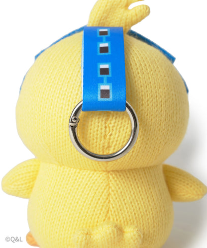 Quack Amigurumi Keychain