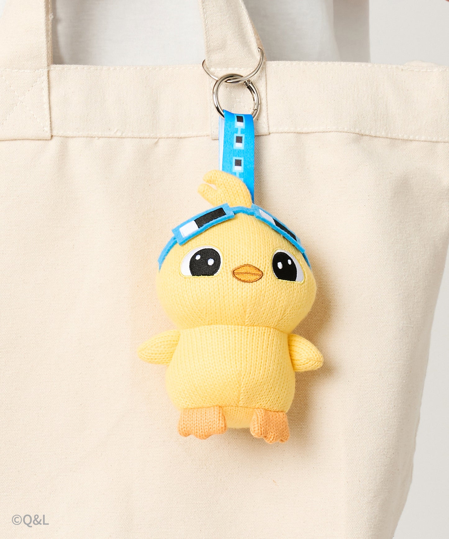 Quack Amigurumi Keychain