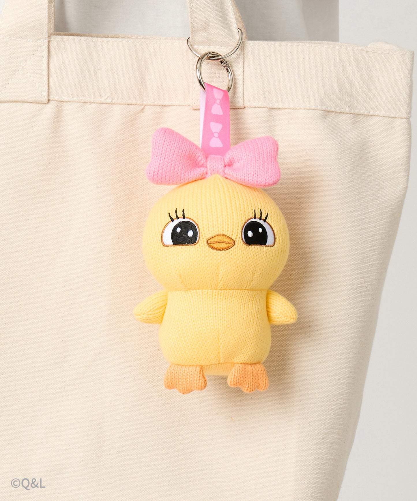 Lola Amigurumi Keychain