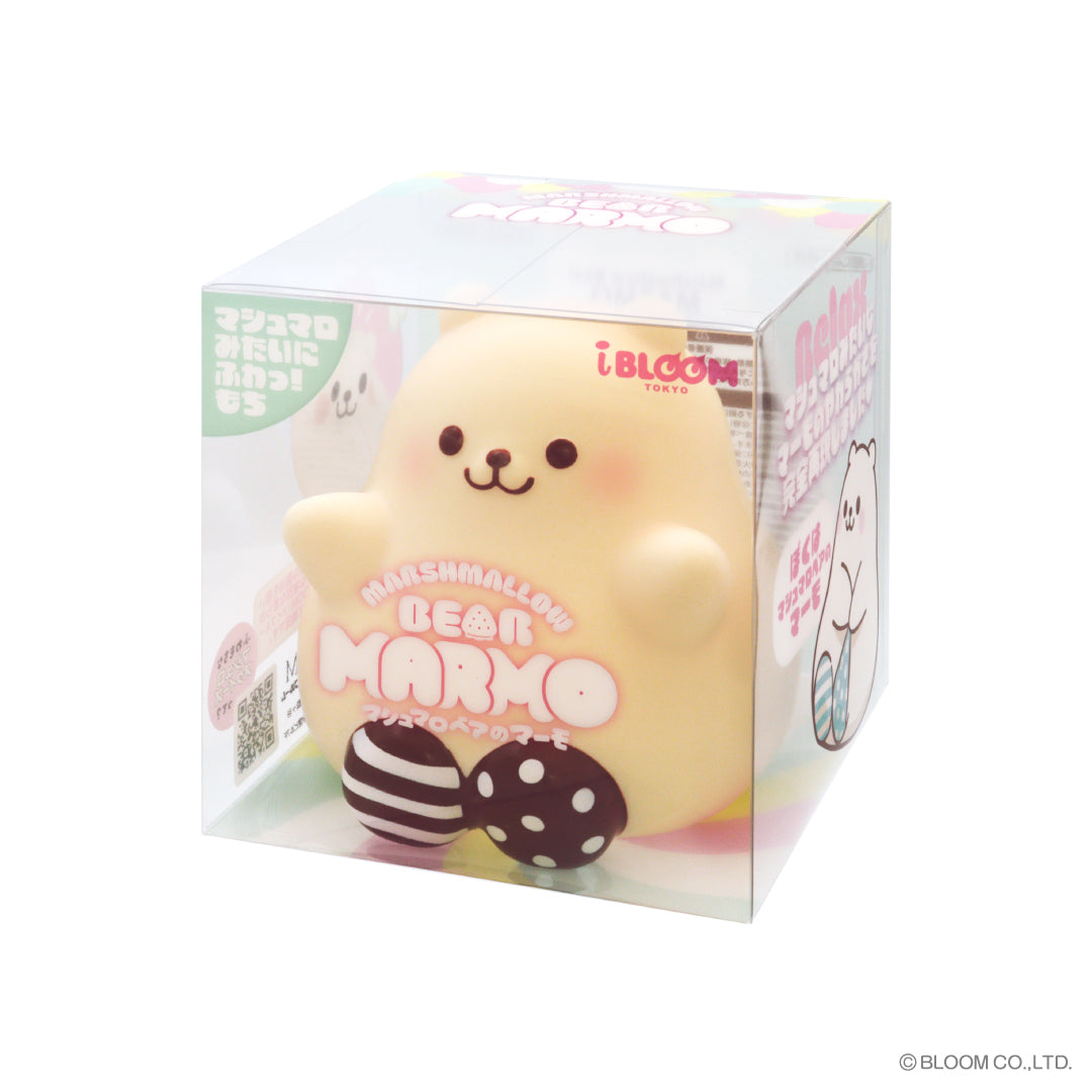 Marshmallow Bear Marmo – Chocolate in its clear display box