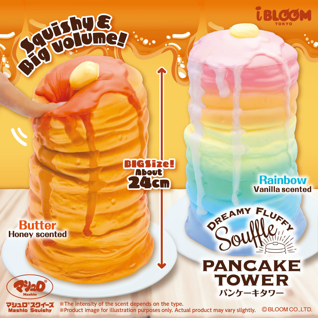 Pancake Tower