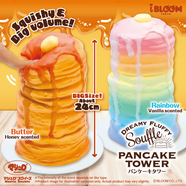 Pancake Tower