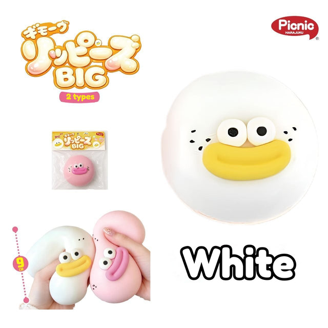 Guimauve Funny Face Squishy
