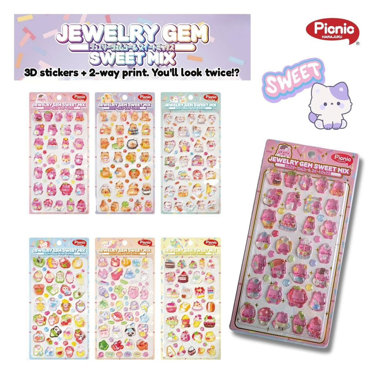 Jewelry Gem Stickers - Sweet Mix