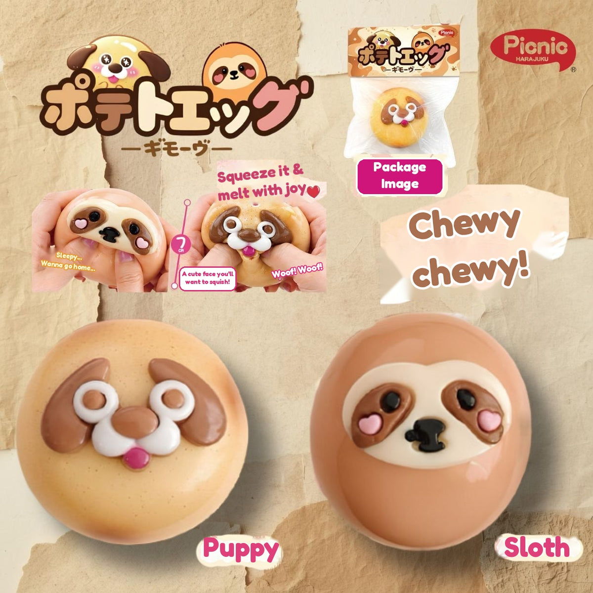 Guimauve Potato Egg Squishy