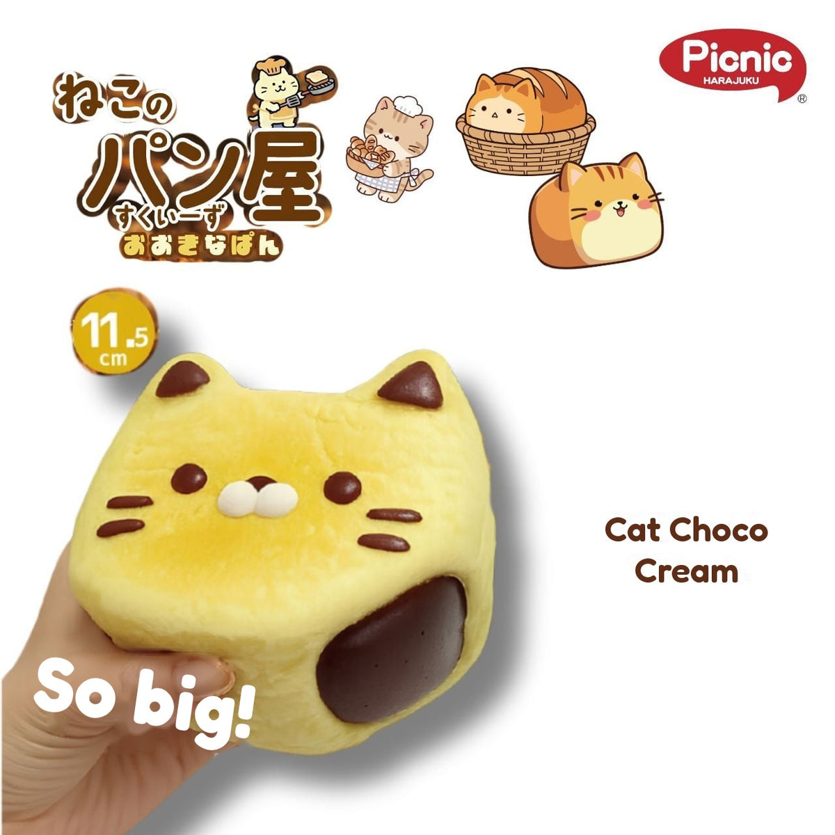 Cat Bakery Squeeze Jumbo Bread