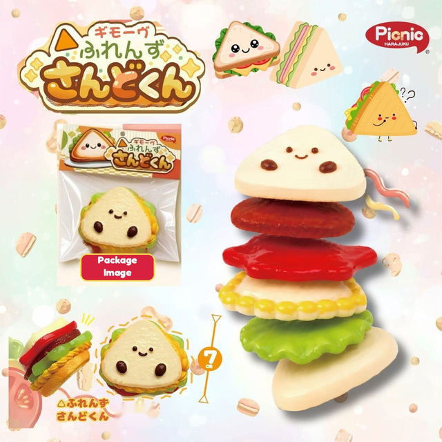 Guimauve Sandwich Squishy
