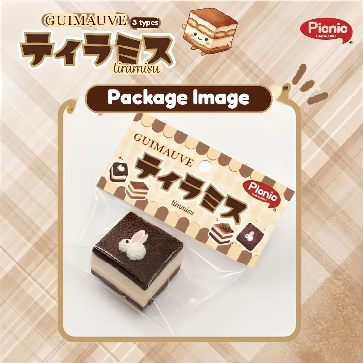 Guimauve Tiramisu Chocolate