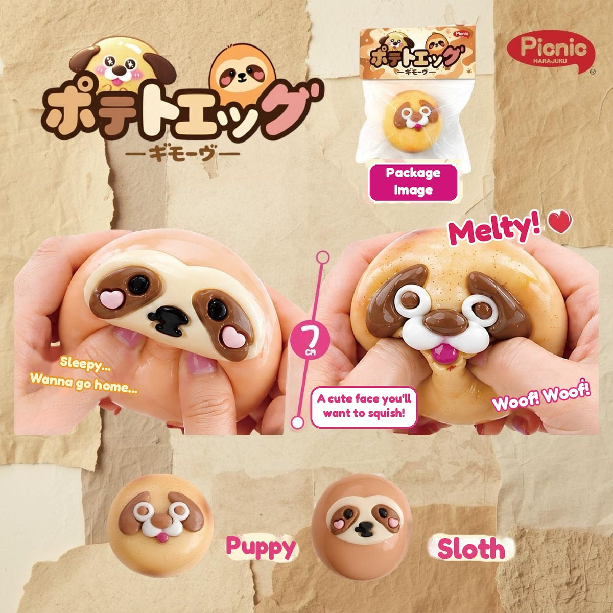 Guimauve Potato Egg Squishy