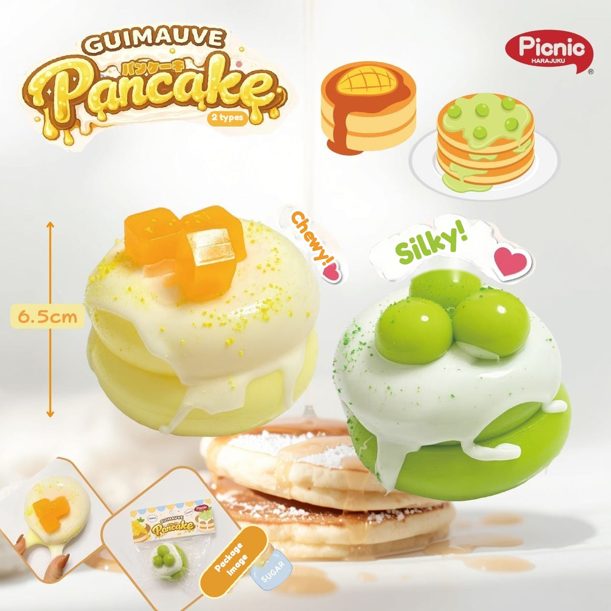 Guimauve Pancake