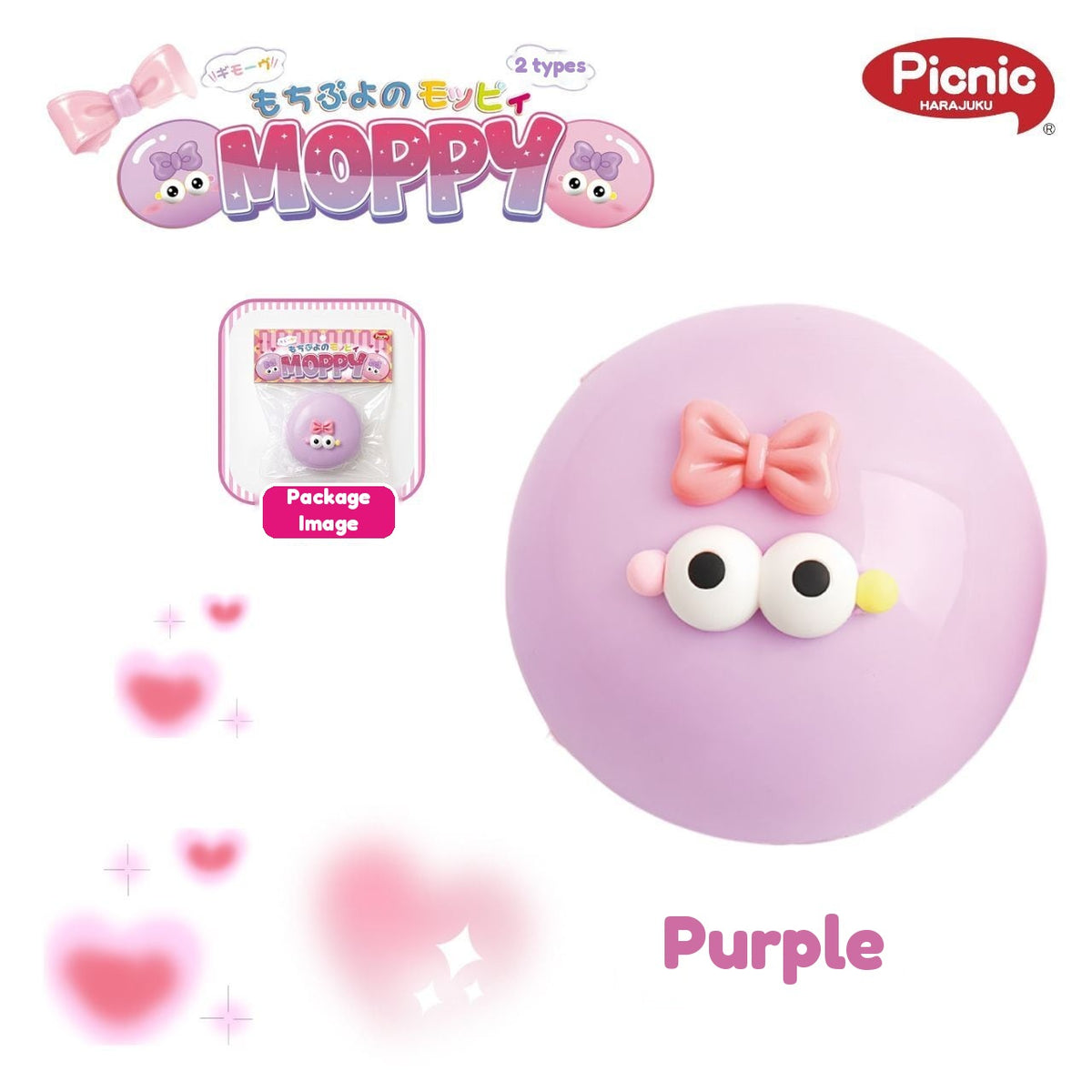 Guimauve Mochipuyo Moppy