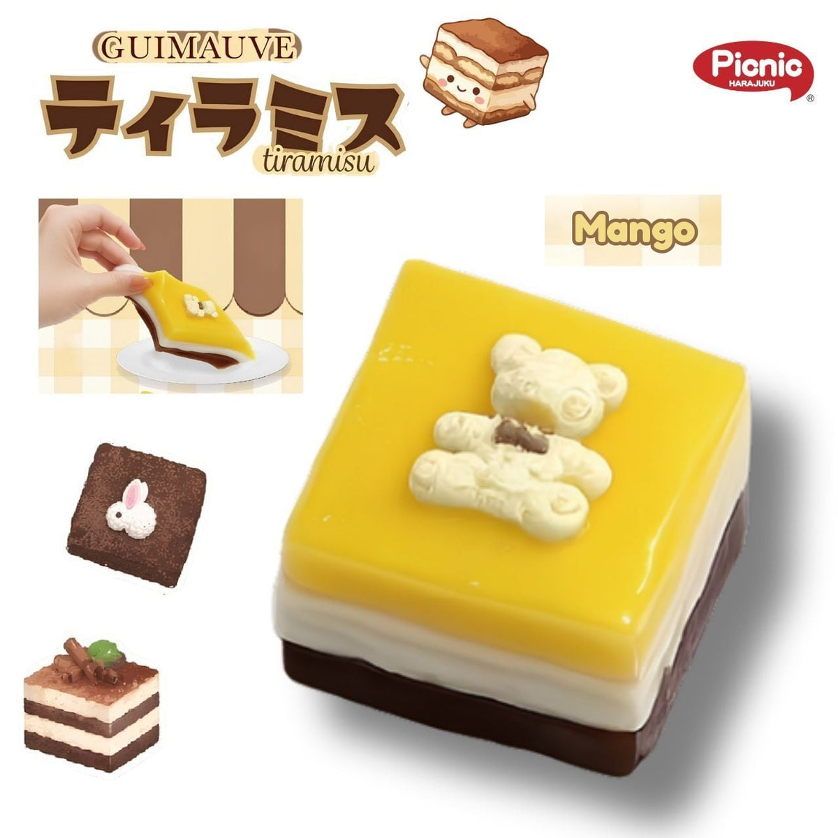 Guimauve Tiramisu Chocolate