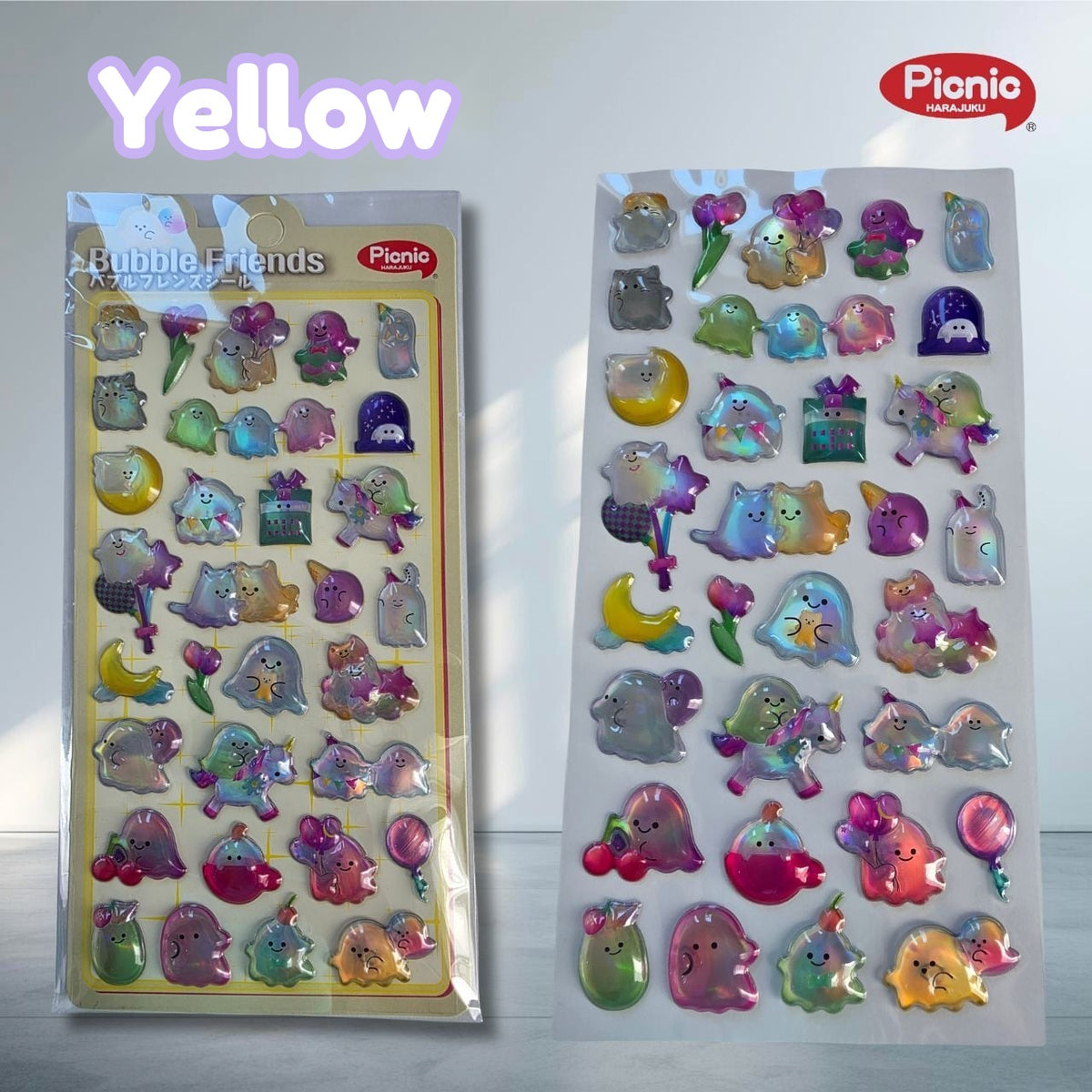 Air-filled Stickers Purple