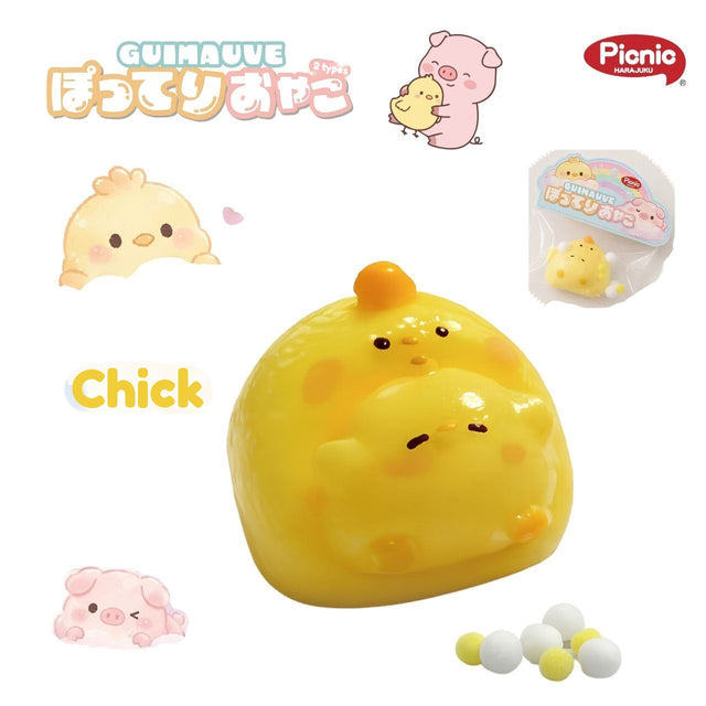 Guimauve Family Squishy
