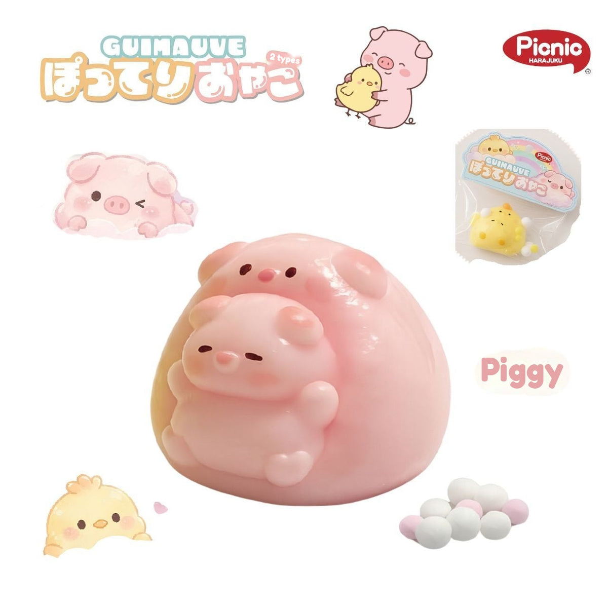 Guimauve Family Squishy