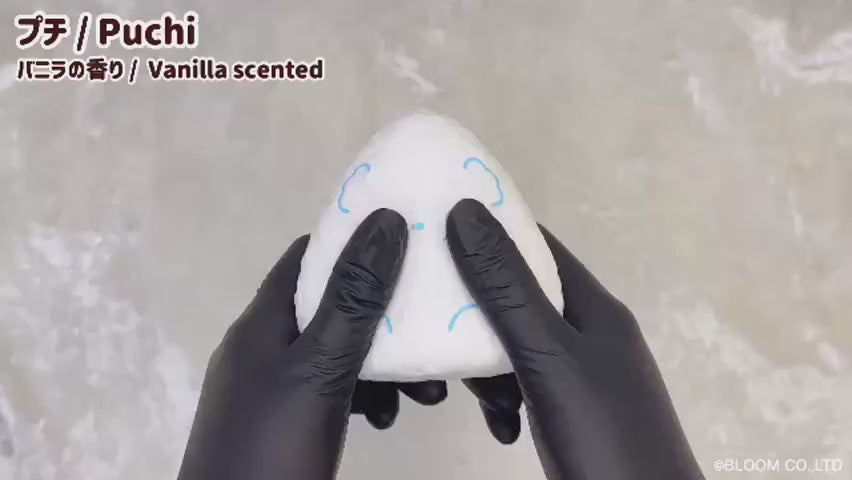 iBloom Fukkura Onigiri squishy in motion